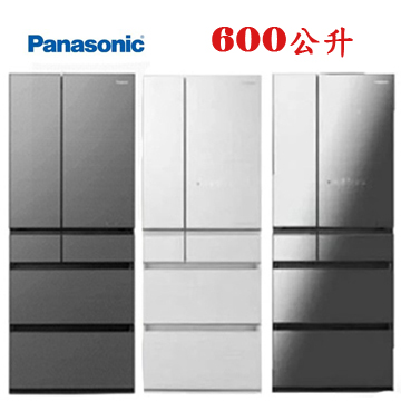上揚家電-國際日製玻璃變頻六門冰箱600公升(NR-F601WX-X1/NR-F601WX-W1)
