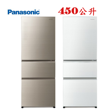 上揚家電-國際無邊框玻璃變頻三門冰箱450公升(NR-C454HG-N/NR-C454HG-W)