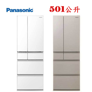 上揚家電-國際日製鋼板變頻六門冰箱501公升(NR-F509XT-N1/NR-F509XT-W1)