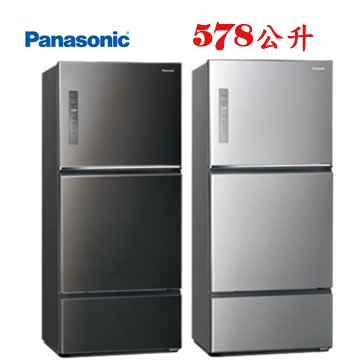 上揚家電-國際無邊框鋼板變頻三門冰箱578公升(NR-C582TV-K/NR-C582TV-S)