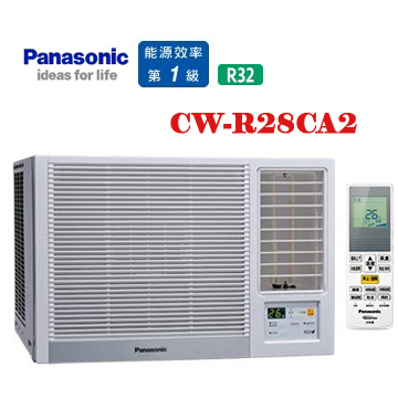 上揚家電-國際變頻窗型冷專(CW-R28CA2/CW-R28LCA2)
