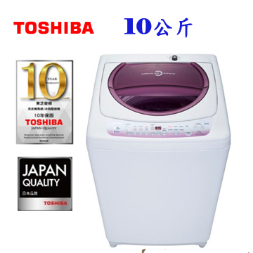 上揚家電-東芝TOSHIBA高速風乾洗衣機10公斤(AW-B1075G)