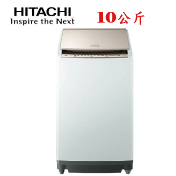 上揚家電-日立日本原裝躍動式洗脫烘10公斤(BWDV100EJ)