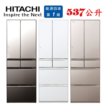上揚家電-日立日本原裝變頻琉璃六門冰箱537公升(RHW540RJ)