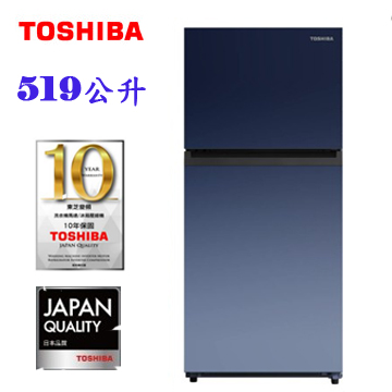 上揚家電-東芝變頻雙門冰箱519公升(GR-RT666WI-PGT)