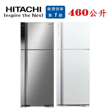 上揚家電-日立變頻雙門冰箱460公升(RV469)