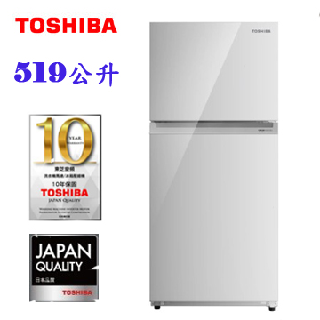 上揚家電-東芝變頻雙門冰箱519公升(GR-RT666WI-PGT)