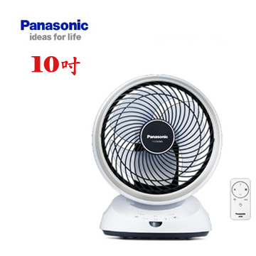 上揚家電-國際10吋空氣循環扇(F-E10HMD)