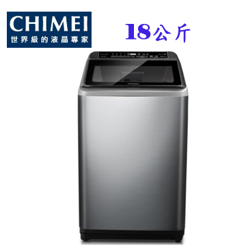 上揚家電-奇美變頻洗衣機18公斤(WS-P188VS-S)
