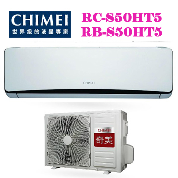 上揚家電-奇美星爵系列變頻冷暖一對一(RB-S50HT5/RC-S50HT5)