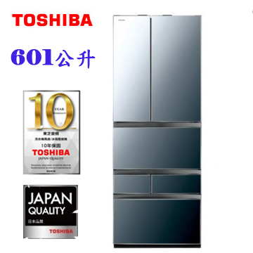 上揚家電-東芝變頻六門無邊框鏡面玻璃601公升冰箱(GR-ZP600TFW(X))