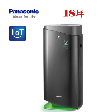 上揚家電-國際nanoeX空氣清淨機(F-P90MH)
