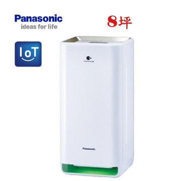 上揚家電-國際nanoeX空氣清淨機(F-P40LH)