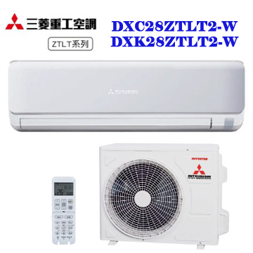 上揚家電-三菱重工朝日系列變頻冷暖一對一(DXK28ZTLT2-W/DXC28ZTLT2-W)