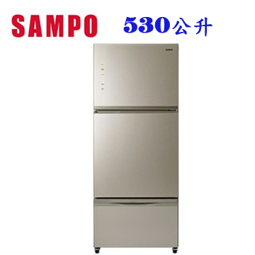上揚家電-聲寶玻璃變頻三門冰箱530公升(SR-C53GDV(Y3))