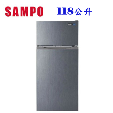 上揚家電-聲寶兩門冰箱118公升(SR-C12G)