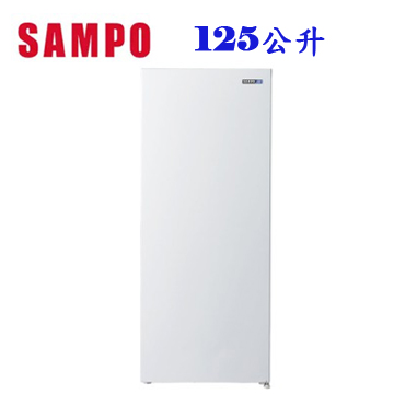上揚家電-聲寶變頻直立式冷凍櫃125公升(SRF-125FD)