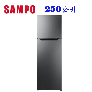 上揚家電-聲寶經典變頻兩門冰箱250公升(SR-M25D)