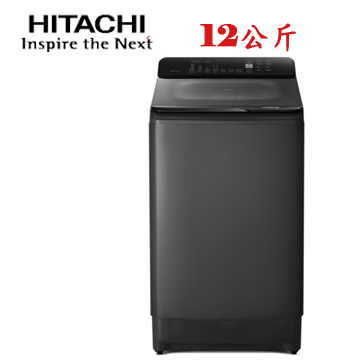 上揚家電-日立直立式洗衣機12公斤(LTL12MVW0T)