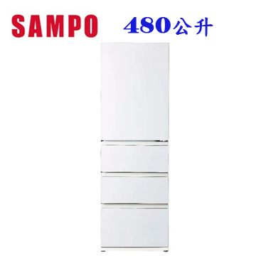 上揚家電-聲寶上冷藏下冷凍玻璃變頻四門冰箱480公升(SR-C48GDD)