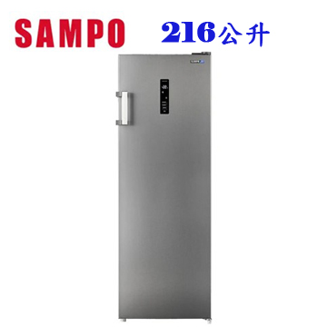 上揚家電-聲寶變頻直立式冷凍櫃216公升(SRF-220FD)