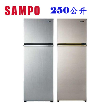 上揚家電-聲寶變頻兩門冰箱250公升(SR-C25D(G6)/SR-C25D(Y9))
