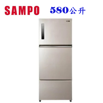 上揚家電-聲寶變頻三門冰箱580公升(SR-C58DV(Y7))
