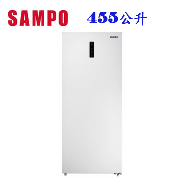 上揚家電-聲寶變頻直立式冷凍櫃455公升(SRF-455FD)