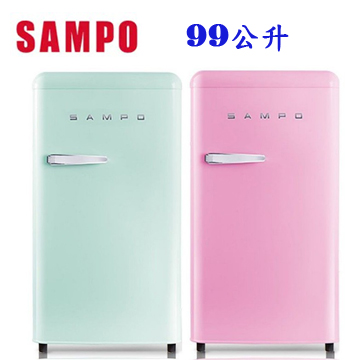 上揚家電-聲寶歐風美型兩門冰箱99公升(SR-C10(E)/SR-C10(P))