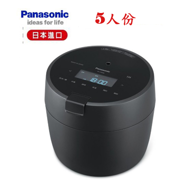 上揚家電-新上市~國際日本製壓力IH微電腦5人份電子鍋(SR-CR09B)