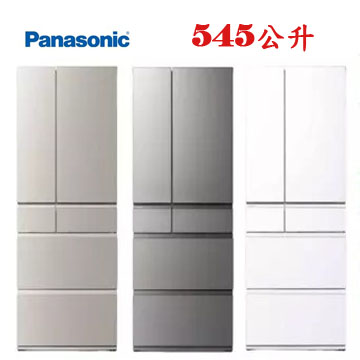 上揚家電-新上市~國際日製鋼板變頻六門冰箱545公升(NR-F552YT)