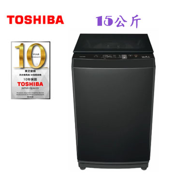 上揚家電-東芝超微奈米泡泡沖浪洗淨變頻洗衣機15公斤(AW-DUM1600LTA)